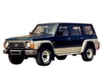 Nissan Patrol 87-97